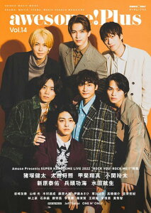 awesomeIPlusiVolD14j Amuse@Presents@SUPER@HANDSOME iSHINKO@MUSIC@MOOKj