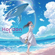楽天ブックス: To The Sky/栞 - ジャンクフジヤマ - 4988002648085 : CD