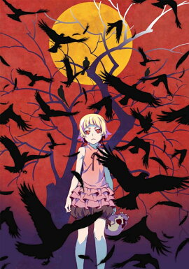 傷物語 I鉄血篇【Blu-ray】