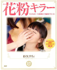 ボール体操の人気商品 通販 価格比較 価格 Com