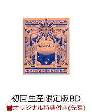 楽天ブックス: にじさんじ 5th Anniversary LIVE 「SYMPHONIA」 初回 