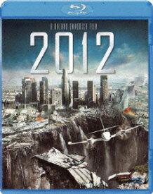 2012【Blu-ray】 [ ジョン・キューザック ]