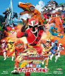 手裏剣戦隊ニンニンジャー THE MOVIE 恐竜殿さまアッパレ忍法帖!【Blu-ray】