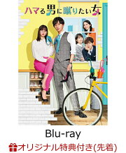楽天ブックス: お迎え渋谷くん Blu-ray BOX【Blu-ray】 - 京本大我 