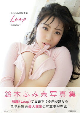 ���ڤդ���̿��� Leap
