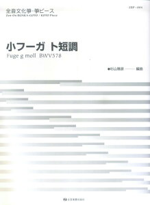 t[KgZ iSⵁEⵃs[Xj [ RF ]