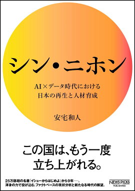 ���󡦥˥ۥ�