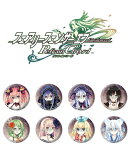 【楽天ブックス限定特典+特典】フェアリーフェンサー エフ Refrain Chord 限定版 Switch版(缶バッジ8種セット+【初…