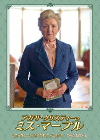 楽天市場 アガサ クリスティー 英語の通販