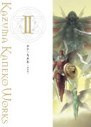 金子一馬画集2　復刊版