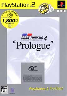 GRANTURISMO4“Prologue”PlayStation2theBEST