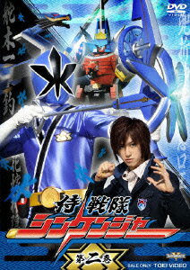 �����⥷�󥱥󥸥㡼 VOL.2