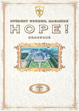 コードギアス 反逆のルルーシュ　生徒会報 HOPE！ Volume.1