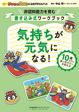 NOLTYå ĥΤȤǥΡ ˤʤ롪