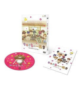 �ʤᤳ�Ȥΰ�² 1�� ���ʤᤳ�Ȥ褳��ˤ��ϡ�