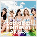 ラブラドール・レトリバー(TypeA 初回限定盤 CD+DVD)