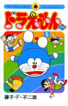 �ɥ館��� �ץ饹��5)