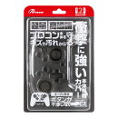 Switch2プロコン用 クリアプロテクト