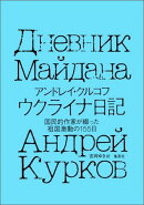 楽天ブックス 著者名 吉岡ゆき の検索結果