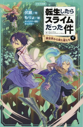 ž饹饤ä褿Ԥ4ʲ