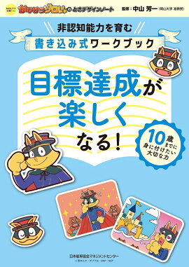 NOLTYå ĥΤȤǥΡ ɸãڤʤ롪