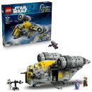 レゴ(LEGO) スター・ウォーズ レイザー・クレスト(TM) 75447 おもちゃ 玩具 プレゼント 10歳 11歳 12歳