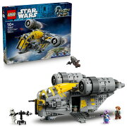【特典】レゴ(LEGO) スター・ウォーズ レイザー・クレスト(TM) 75447 おもちゃ 玩具 プレゼント 10歳 11歳 12歳(レゴ(R)スター・ウォーズ(TM)　ペンケース)
