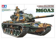 1/35ミリタリーミニチュアシリーズ 1/35MM アメリカ M60A3 戦車 【特別販売製品/スポット再販】 【35140】