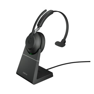 Jabra Evolve2 65 UC Mono USB-A Stand Black