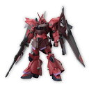 HG 1/144 『機動戦士ガンダムSEED FREEDOM』 ゲルググメナース (ルナマリア・ホーク専用機) (プラモデル) 【クレジッ…