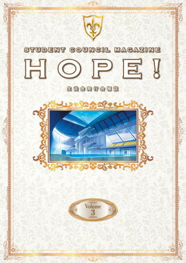 コードギアス 反逆のルルーシュ　生徒会報 HOPE！ Volume.3