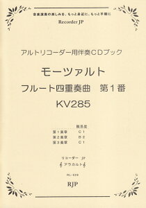 [c@g^t[gldtȑ1KV285 AgR[_[ptCDubN iRJPAJgj