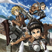 ラジオCD「進撃の巨人ラジオ〜梶と下野の進め!電波兵団〜」Vol.2