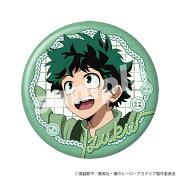 僕のヒーローアカデミア トレーディング缶バッジ 編め！あみぐるみ