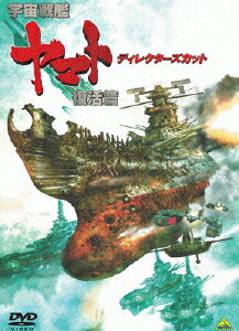 ������ϥ�ޥ� ������ �ǥ��쥯���������å�