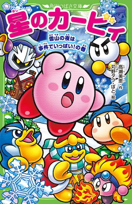 ���Υ����ӥ� �㻳����ϻ���Ǥ��äѤ����δ���31��