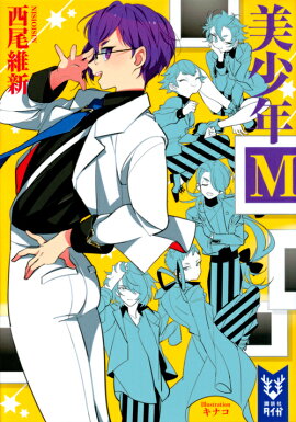 ����ǯ��