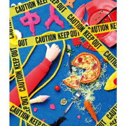 中人(初回生産限定ビー盤 CD+DVD)