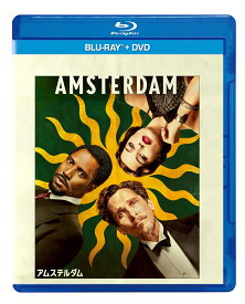 アムステルダム ブルーレイ+DVDセット【Blu-ray】 [ クリスチャン・ベール ]