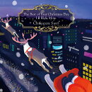 【楽天ブックス限定先着特典】The Best of Your Christmas Day I II III&More (通常盤)(アクリルキーホルダー)