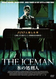 THE ICEMAN 氷の処刑人 [ マイケル・シャノン ]