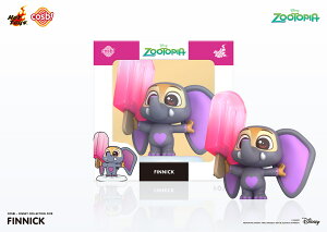 yRXrzfBYj[ERNV #018 tBjbNmfwY[gsAxn y#018z (tBMA)