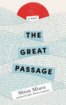 The Great Passage