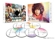 楽天ブックス: 「ミステリと言う勿れ」Blu-ray BOX【Blu-ray】 - 菅田 