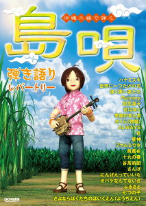 Se背p[g[ OŒe [ ǕF ]