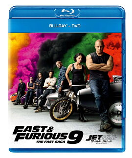 【楽天ブックス限定配送パック】ワイルド・スピード/ジェットブレイク ブルーレイ+DVD【Blu-ray】