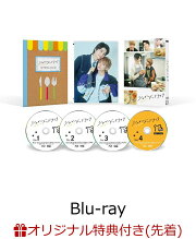 【楽天ブックス限定先着特典】シュガードッグライフ Blu-ray BOX【Blu-ray】(ポラロイド風カード3枚セット)