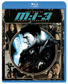 MiIIIBlu-ray