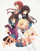 Aチャンネル+smile【完全生産限定版】【Blu-ray】
