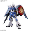 HG 1/144 『機動戦士ガンダムSEED FREEDOM』 ギャンシュトローム (アグネス・ギーベンラート専用機)【クレジットカー…